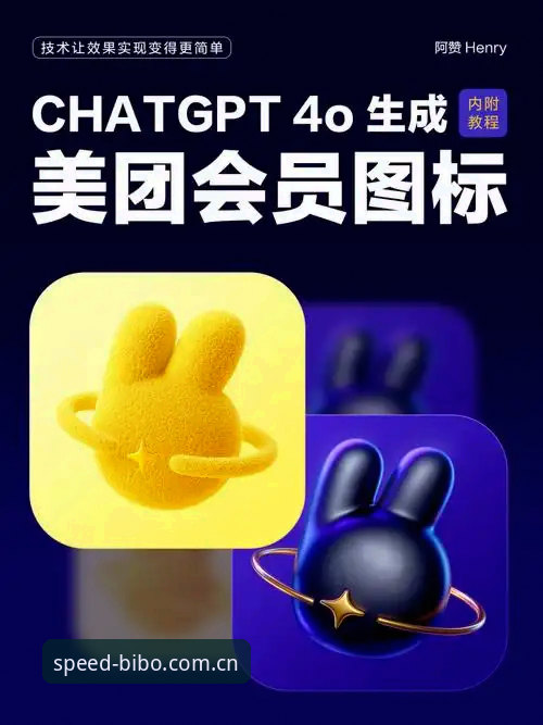 官网直登与第三方镜像对比：必博体育平台的登录入口怎么选才省心？